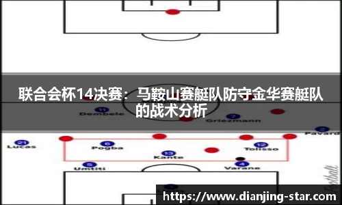 星空电竞