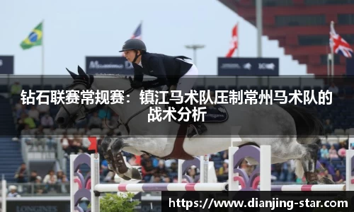 星空电竞官网